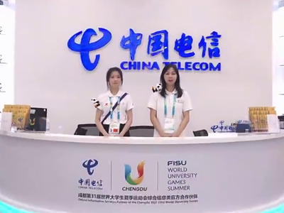 數(shù)字賦能，中國電信打造全球首個5G賦能的“智慧大運”25.800_00.jpg
