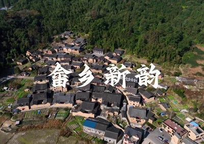 中國電信以數(shù)字化應(yīng)用服務(wù)畬鄉(xiāng)，助力畬鄉(xiāng)智慧蝶變，展新韻放光彩_400.jpg