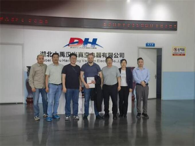 俄羅斯知名公司蒞臨我廠考察